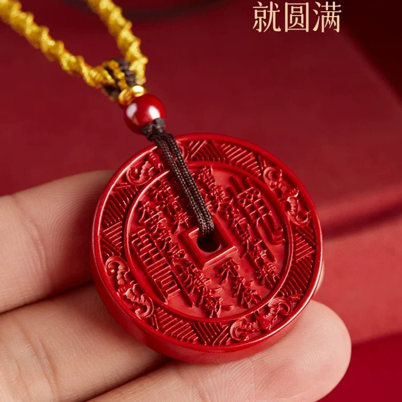 含辰砂工艺品诸事顺意高含量紫金沙山鬼吊坠大小款