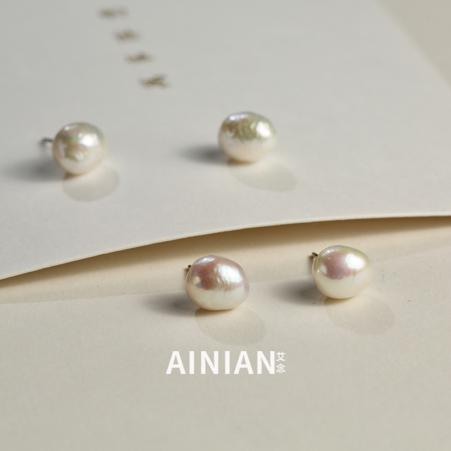 小石头天然淡水巴洛克珍珠耳钉夹999足银基础款气质百搭法式复古