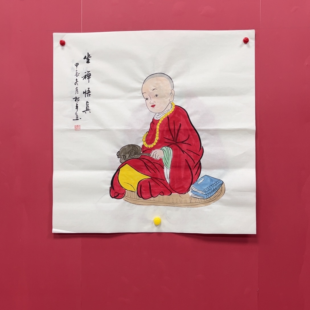 国画国画作品集一个由