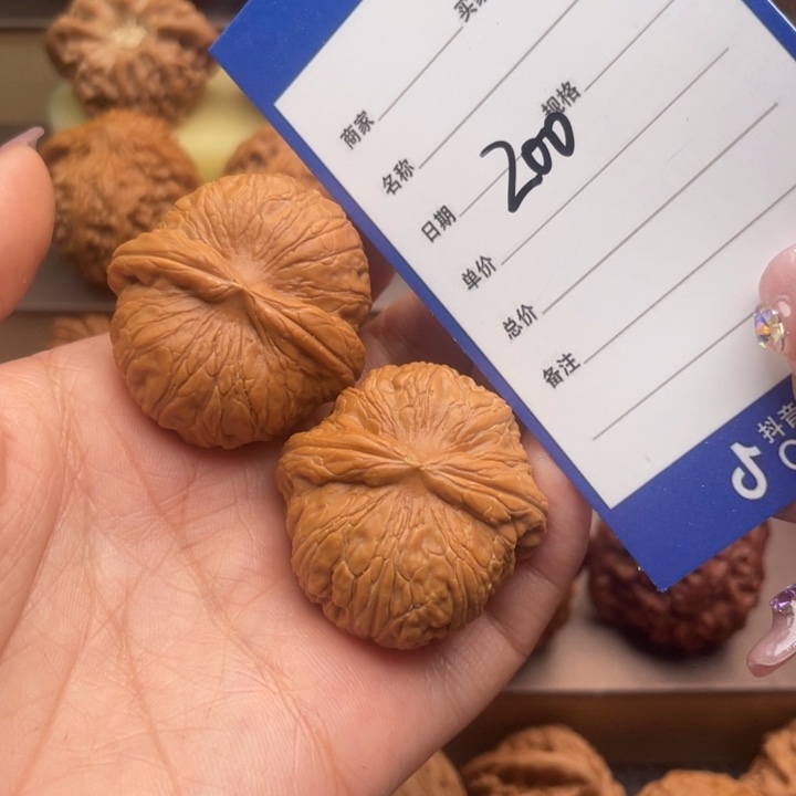 文玩核桃吊坠九*200号36磨盘