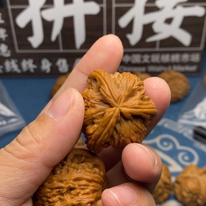 高***姨文玩核桃文玩核桃