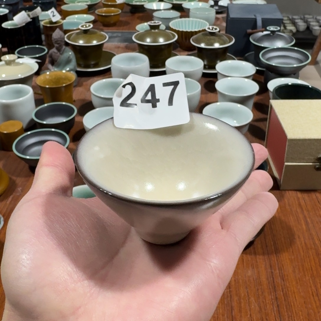 茶盏杯子杯子杯子