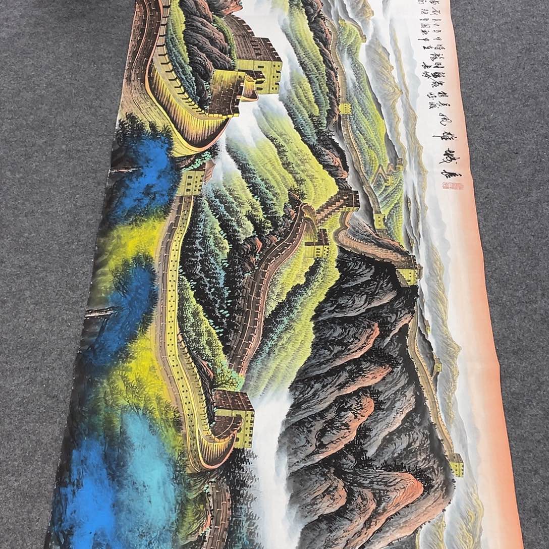 国画今天早上作品展示