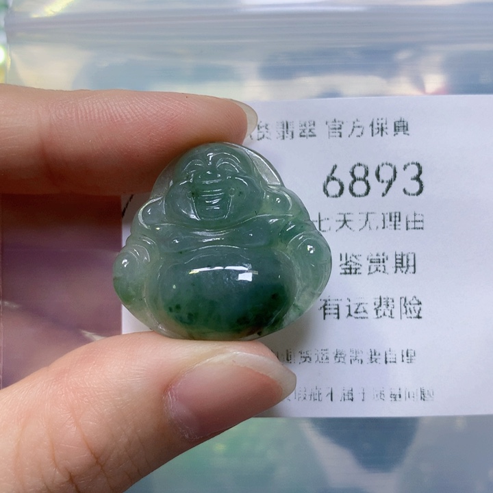 翡翠颈饰未镶嵌 翡翠