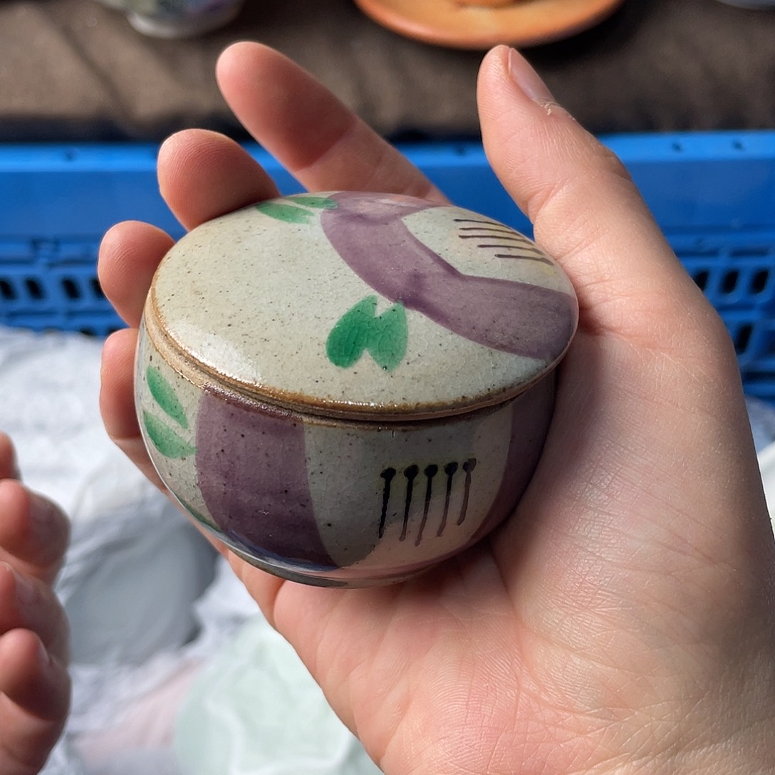 用***4瓷片马上到家啦哈哈哈哈哈