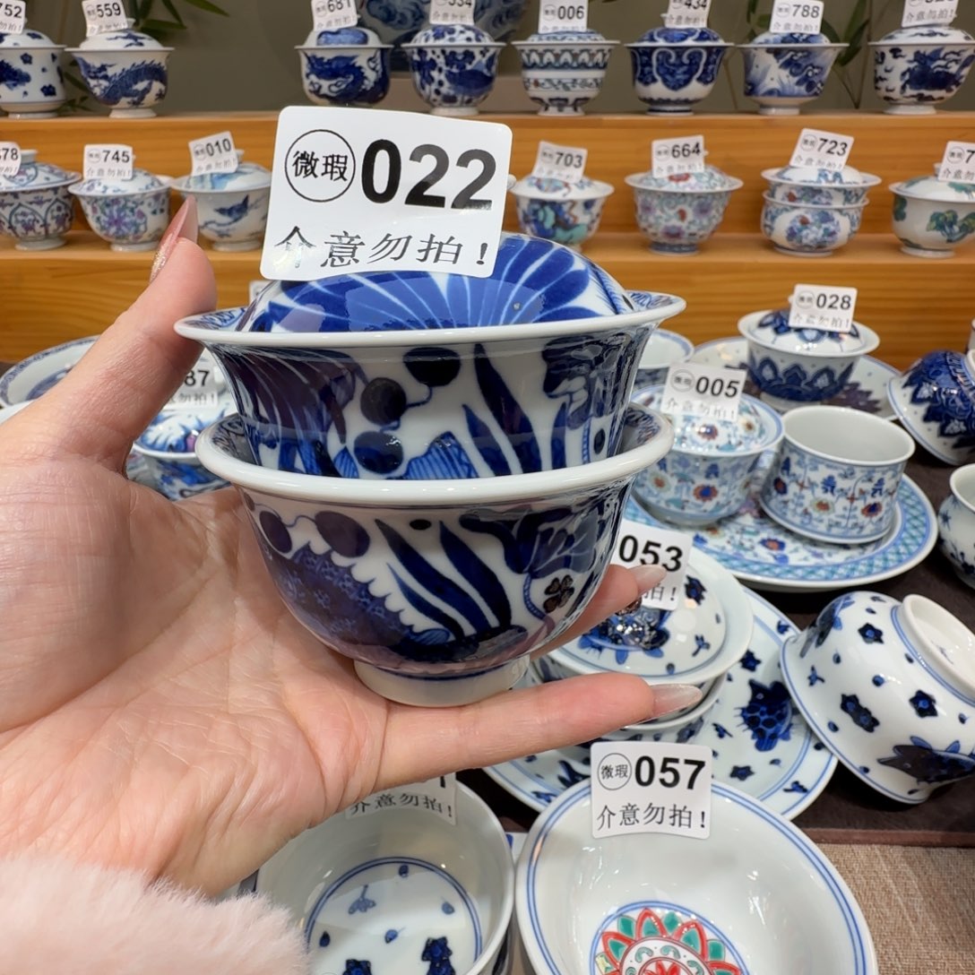 风****微瑕景德镇陶瓷杯子