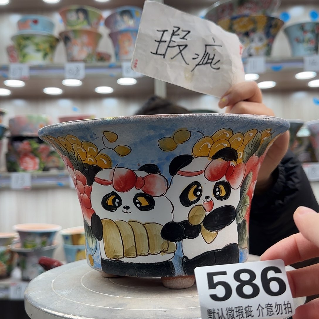 摆件陶瑕疵瑕疵586