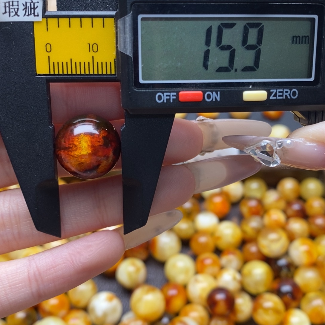琥珀未镶嵌珠宝奇石蜜蜡1289