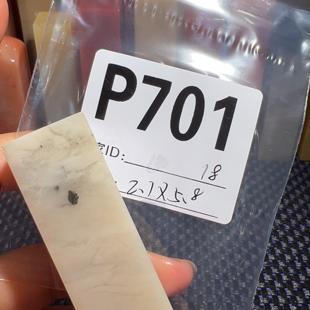 【闪购商品】寿山石印石老挝石