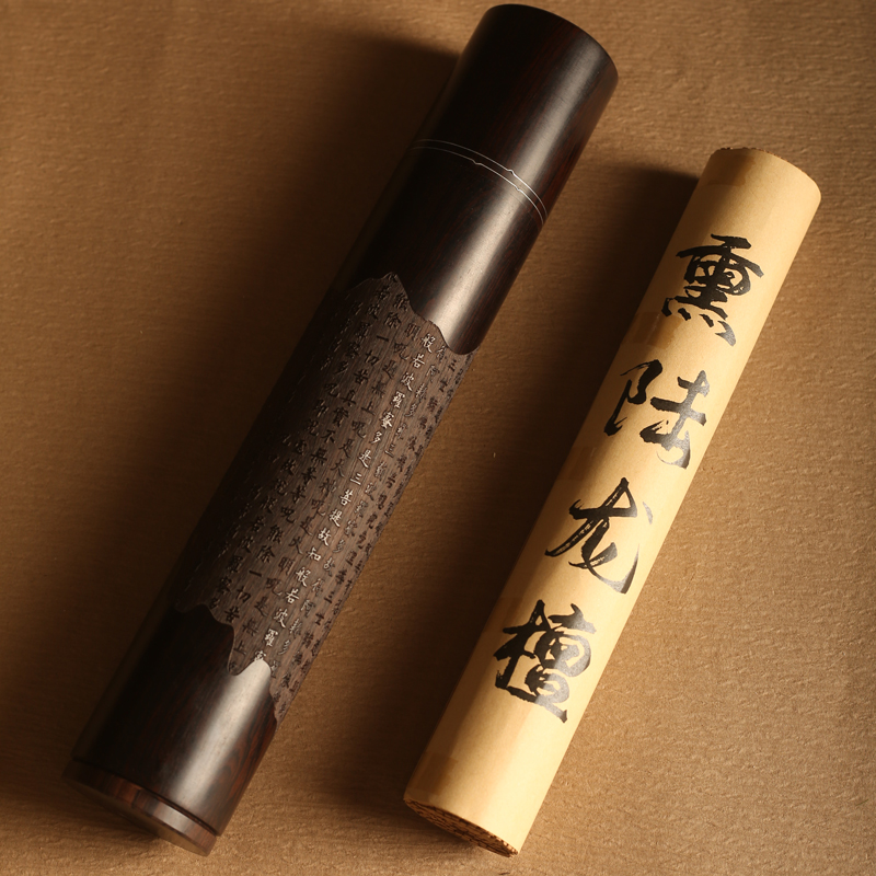 【郑师傅】四方·熏陆龙檀〔高货窖藏装〕持久留香香薰龙涎香手工线香