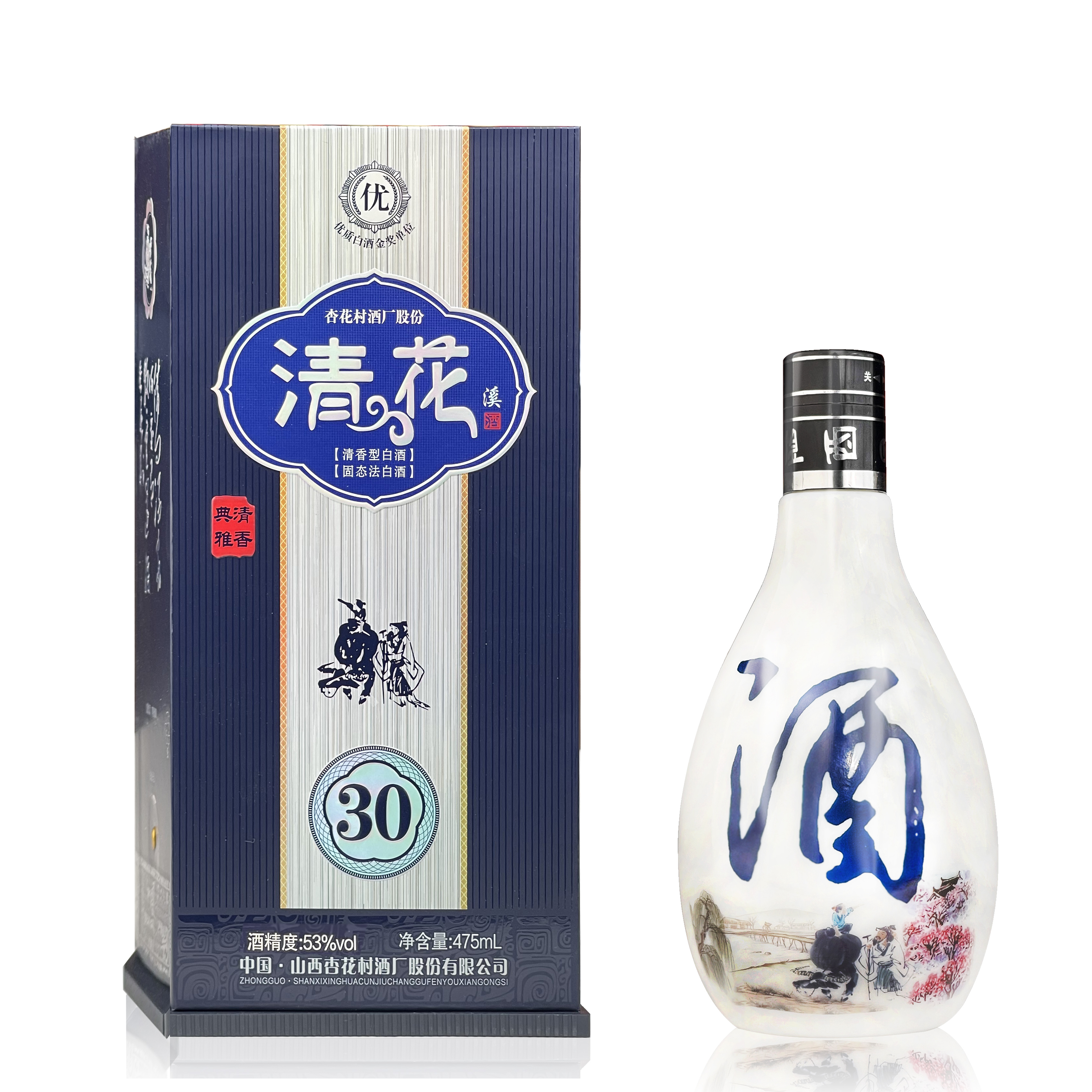 清花溪30清香型纯粮固态发酵高度白酒一瓶礼盒装、53%Vol475ml
