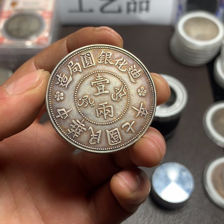 泉藏臻选    闪购链接  一图一物    复古手工艺品摆件