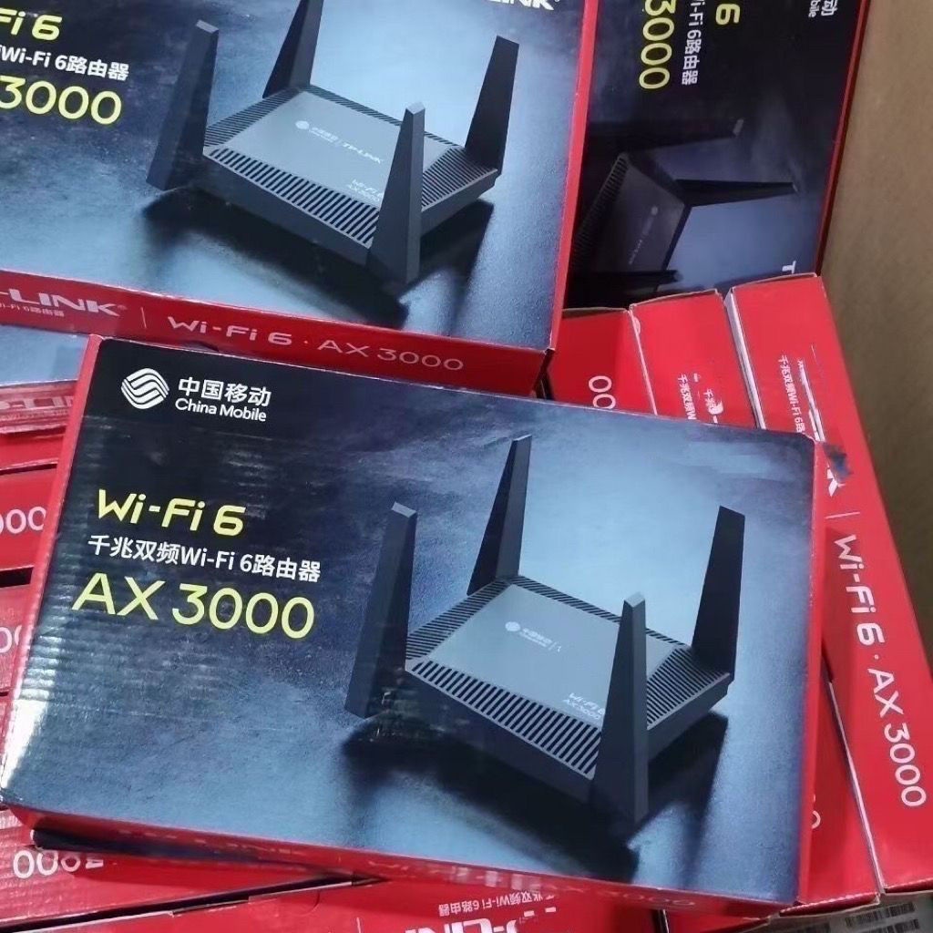 九新 TP301路由器原包装wifi6双频易展千兆3000速率穿墙组网