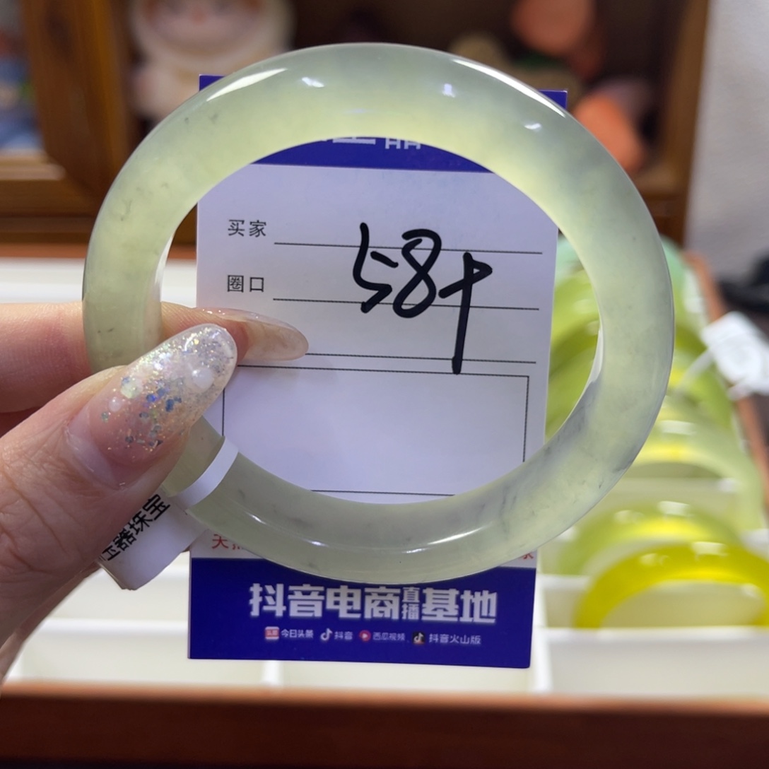 蛇纹石玉未镶嵌手镯648
