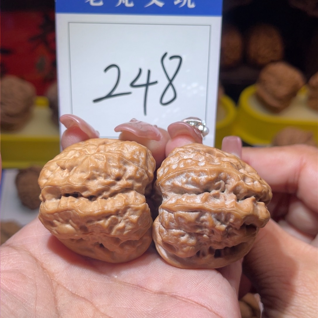 文玩核桃吊坠248号蛤蟆全品