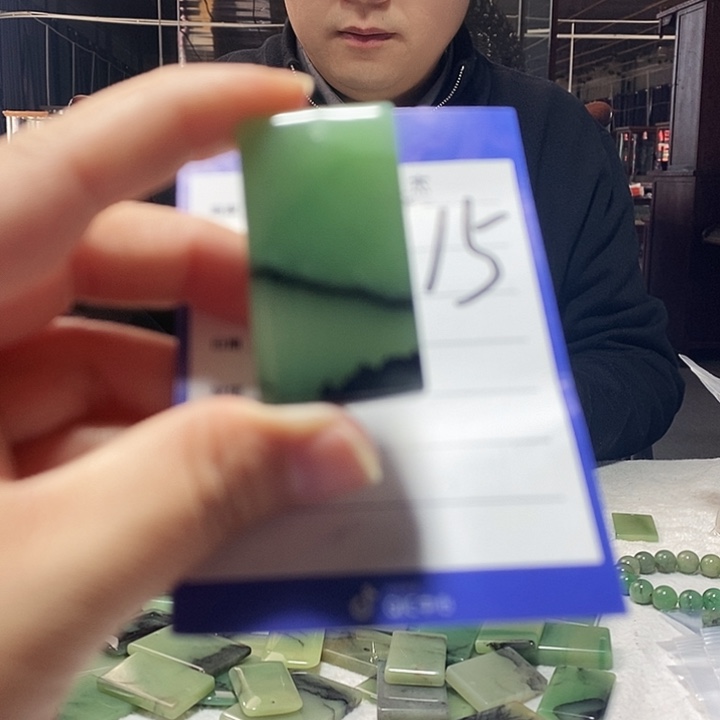 密玉（石英质玉）未镶嵌挂坠