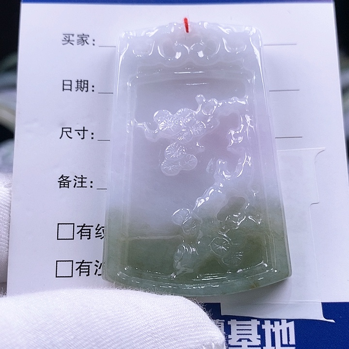 翡翠颈饰未镶嵌牌子