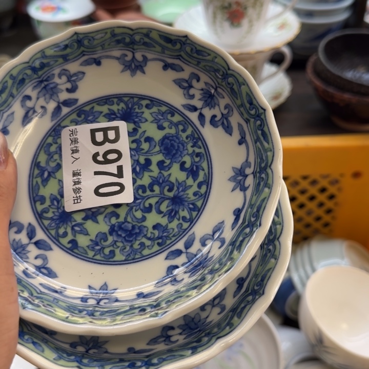 丹***.瓷片一物一拍感谢支持