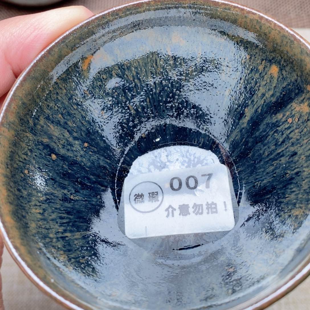 建窑建盏主人茶盏微瑕007