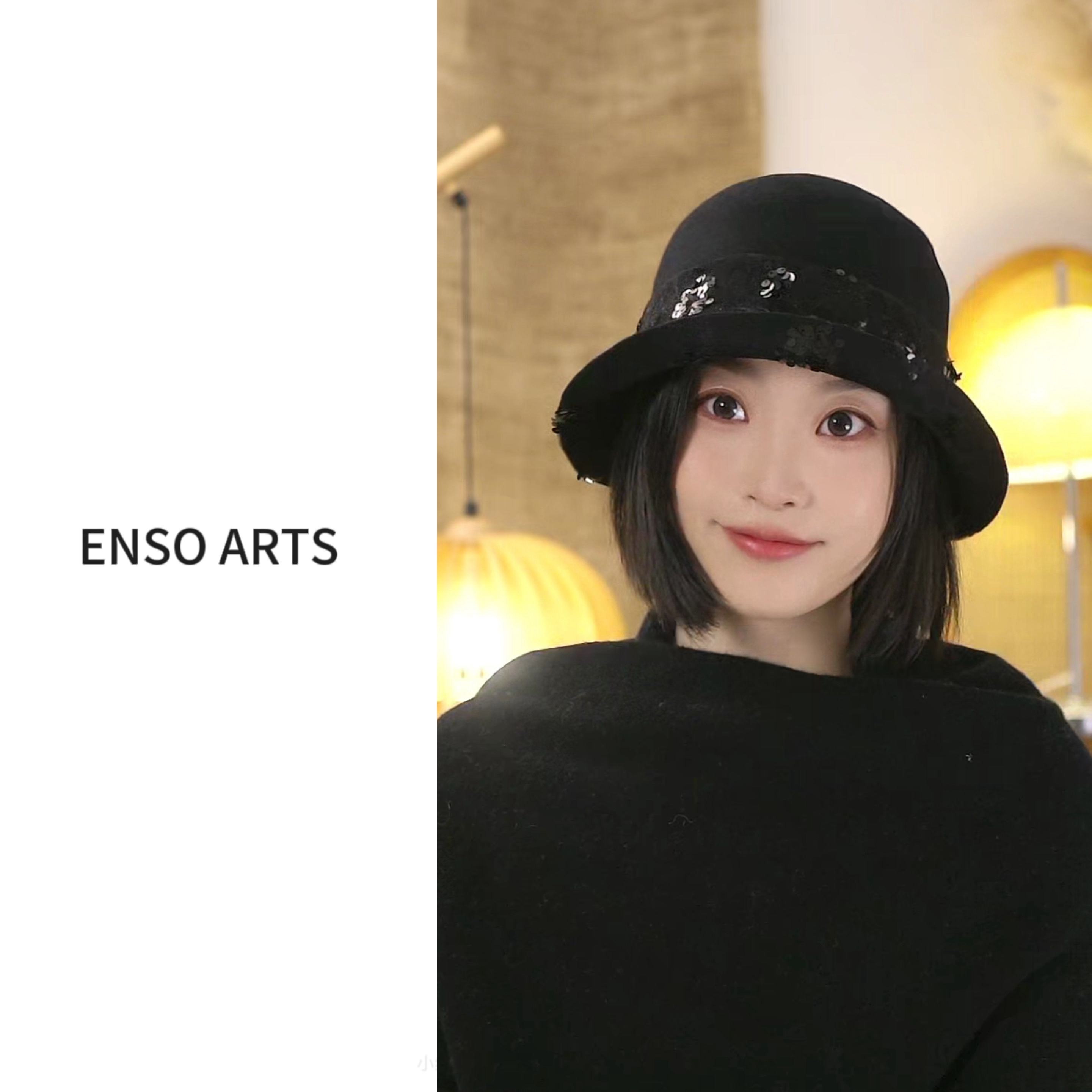 【手工高定羊毛蕾丝渔夫帽】秋冬轻奢设计感翘边渔夫帽女时尚亮片