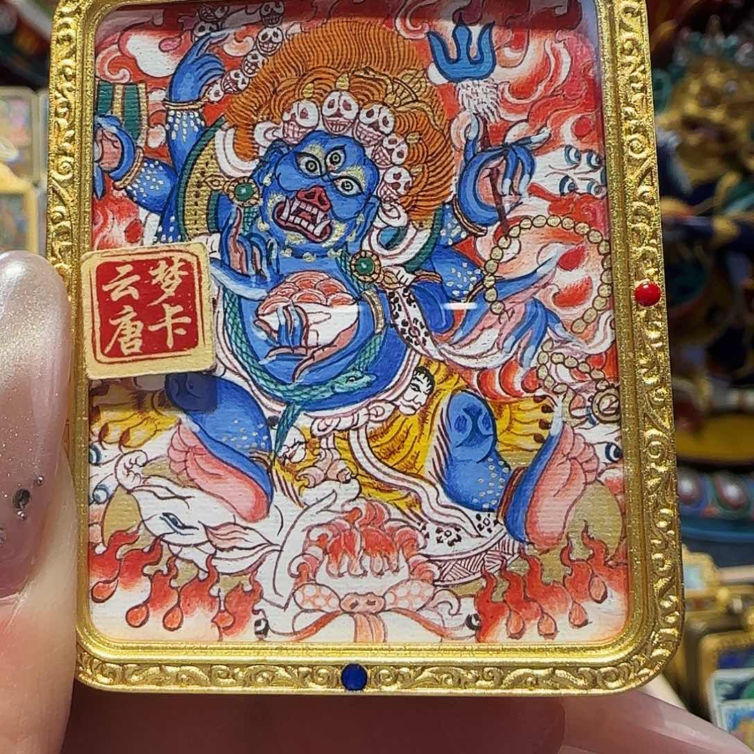 装裱画A****?级别的一张卡