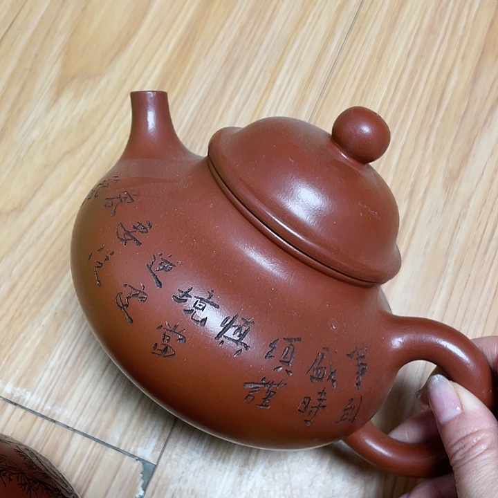 紫砂茶壶人***天原矿手工