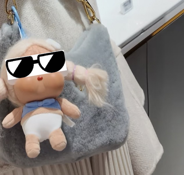 【代拆】 柚橙夏日系列毛绒包挂礼物