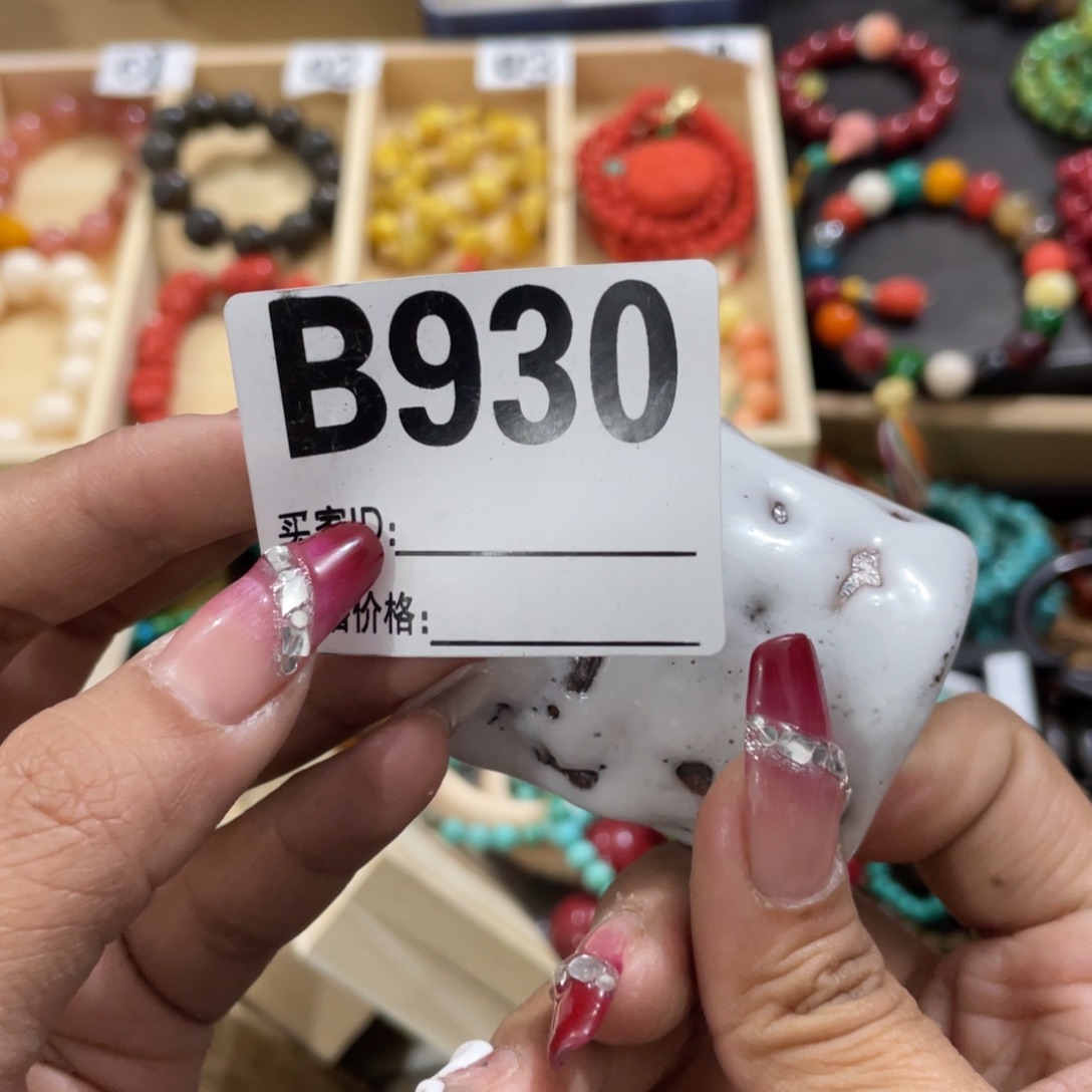 紫砂茶杯琢*哈哈哈哈哈哈哈哈姐姐就回家