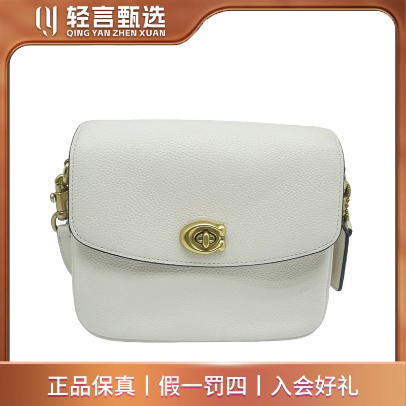 95新 COACH/蔻驰 单肩包/F313758/19*16