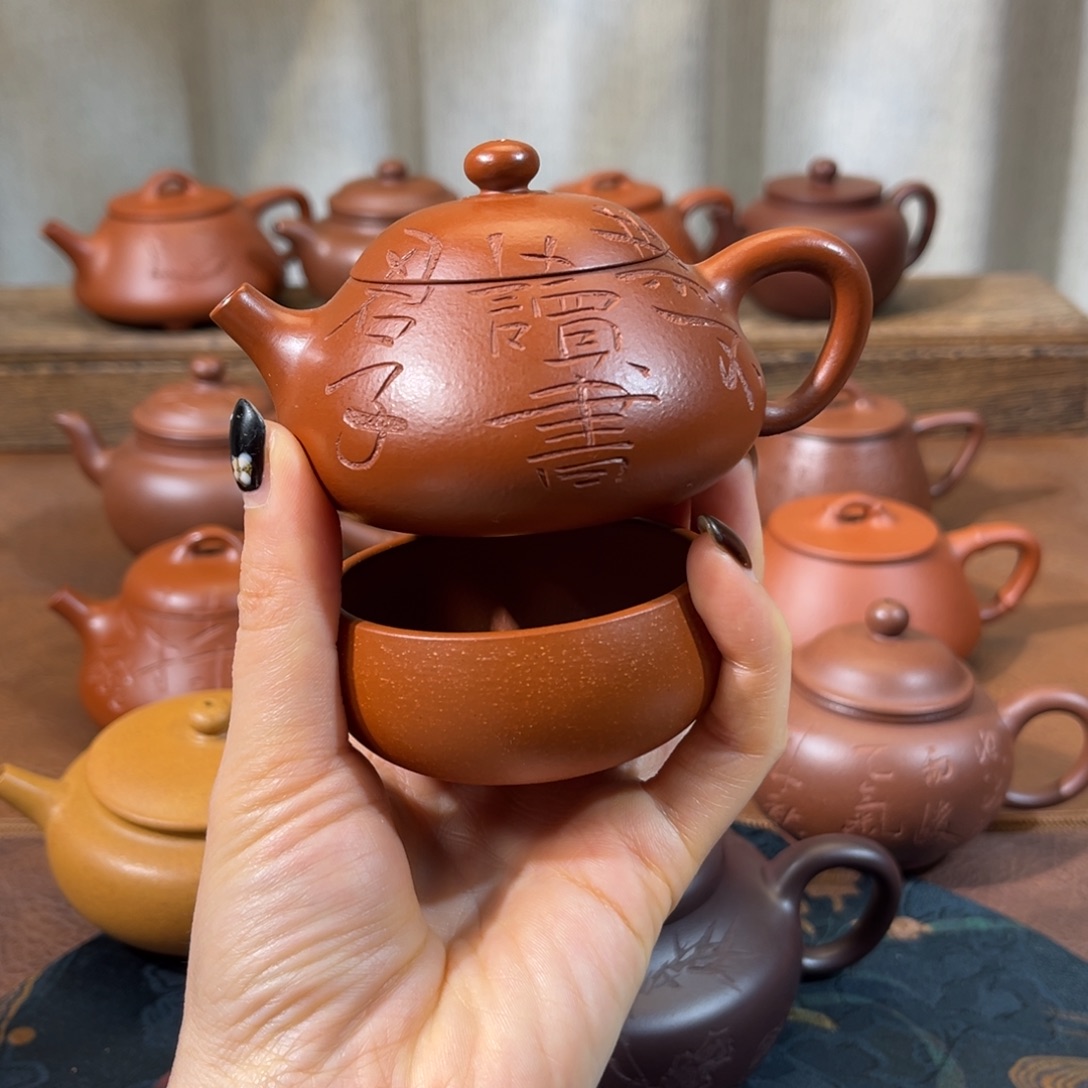 紫砂茶壶120cc乳瓢
