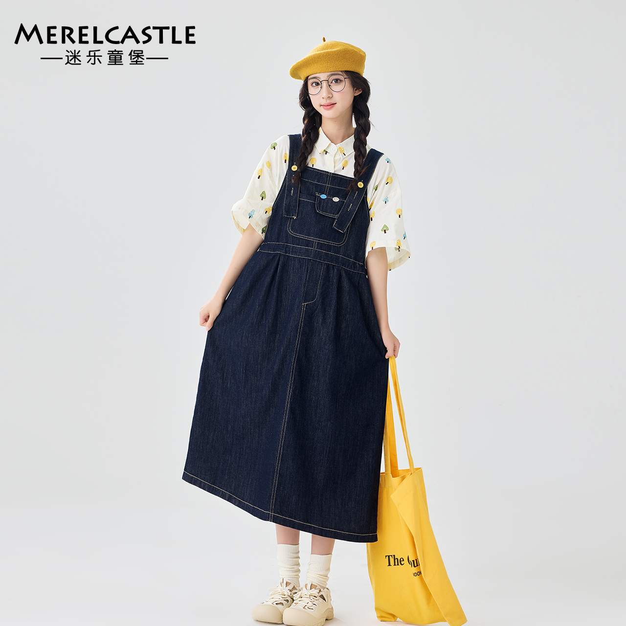 C5209女童背带裙2025新款初中生女孩夏日洋气穿搭女大童连衣裙