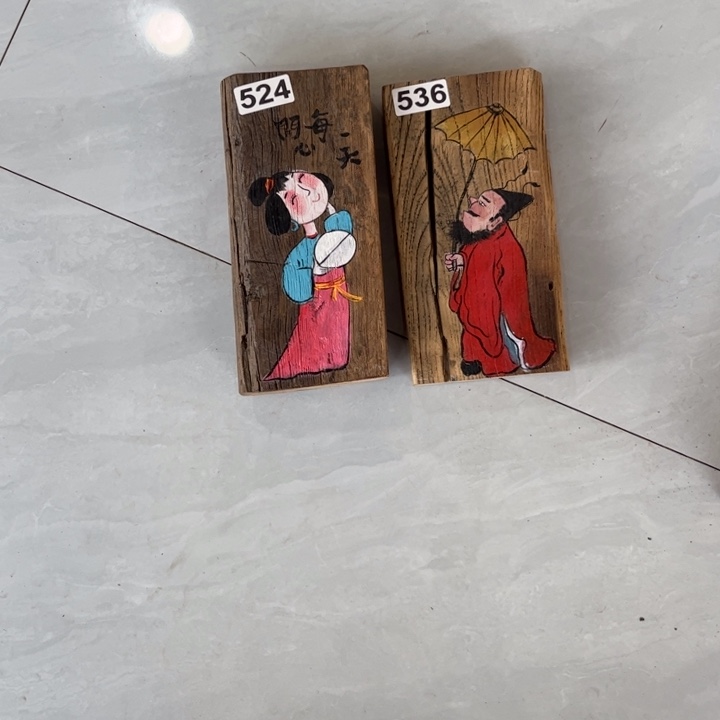 奕***然竖款闪闪闪闪闪闪闪闪