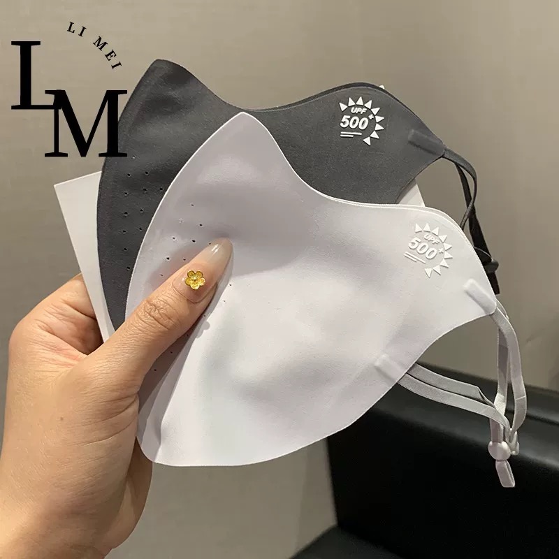 M无痕小凉皮防晒口罩夏季护眼角防紫外线轻薄高颜值速干立体口罩