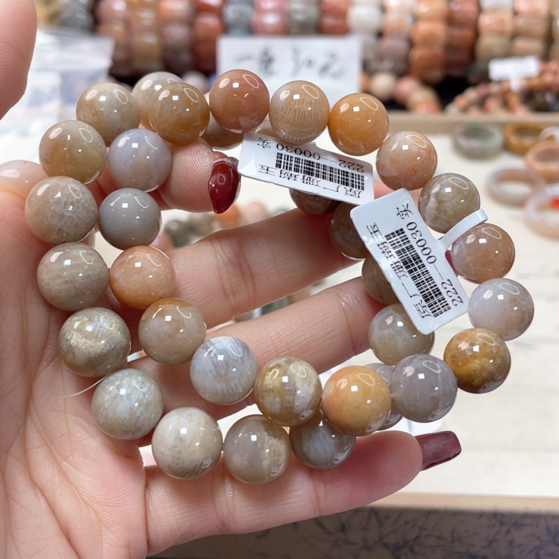 硅化珊瑚（珊瑚玉）手链未镶嵌爱***碗968