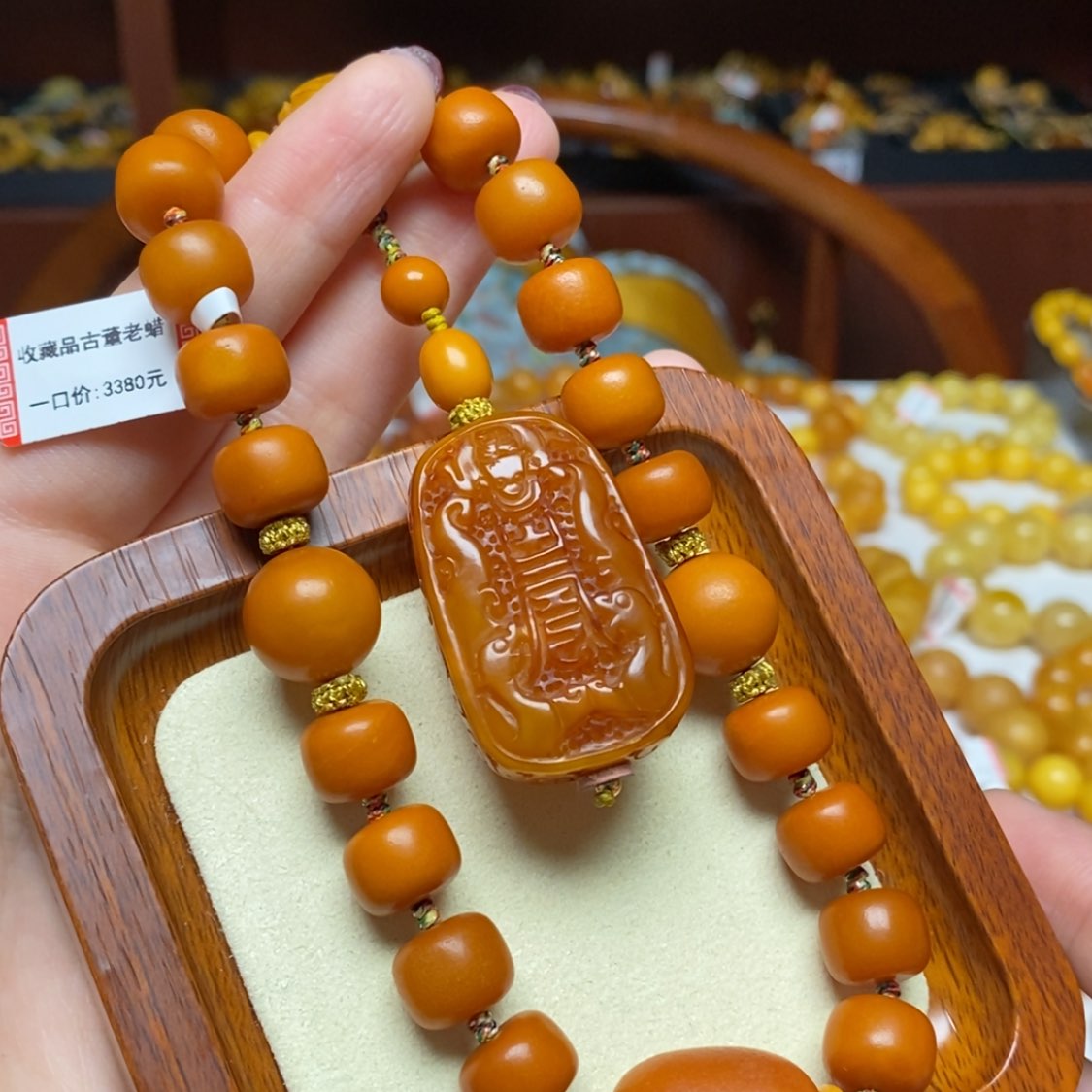 【闪购商品】蜜蜡手链未镶嵌手串