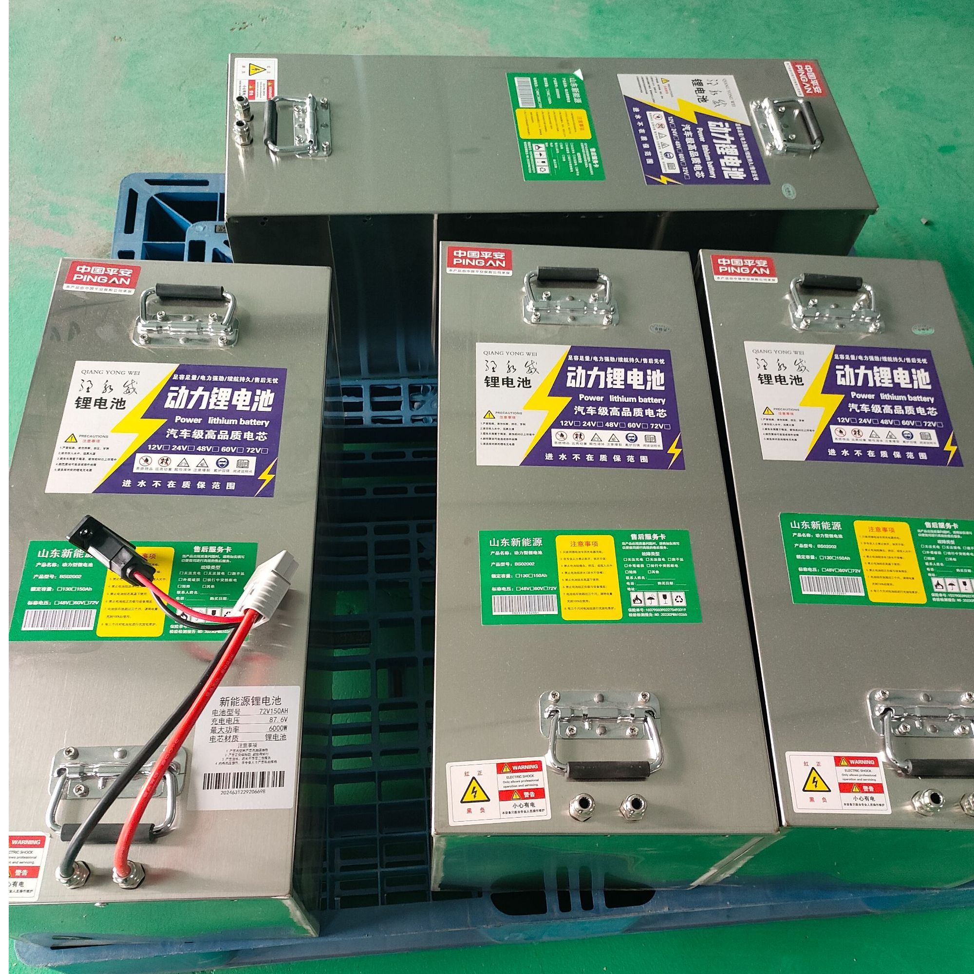 60v系列安磷酸锂电池三轮车四轮车房车户外电太阳能储能宁德电芯
