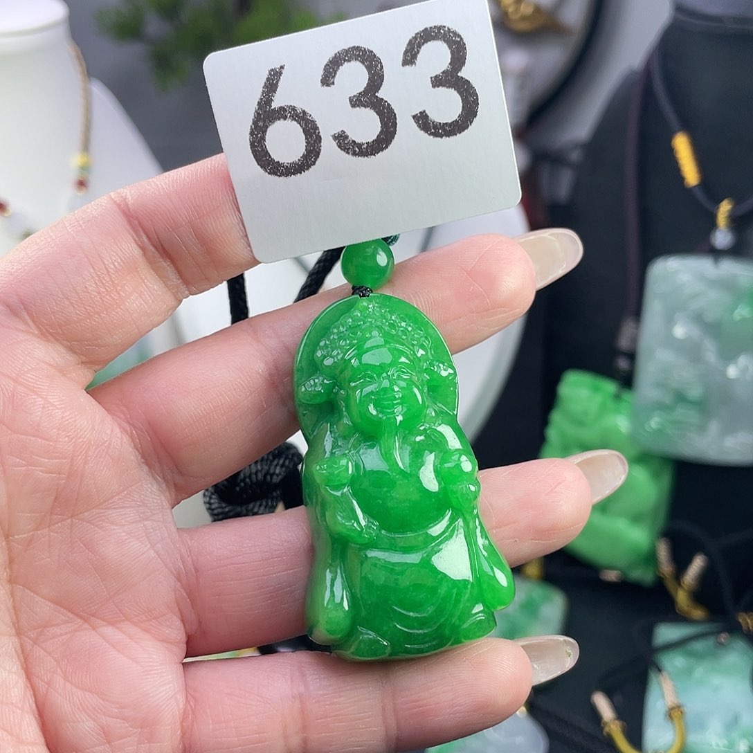 翡翠未镶嵌吊坠(赠链)