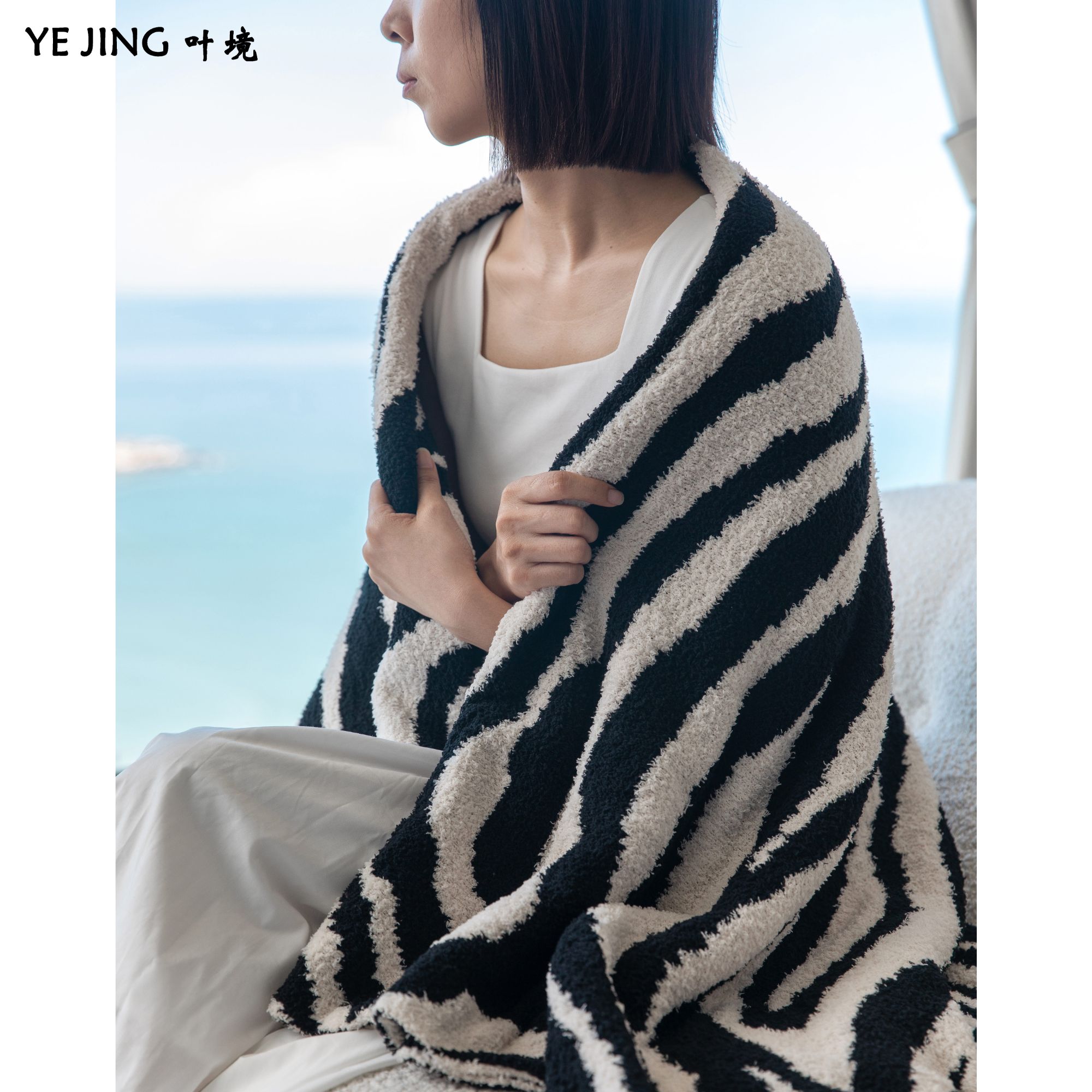 YE JING/叶境家居生活{{斑马条纹设计款}}沙发半边绒盖毯午休绒毯