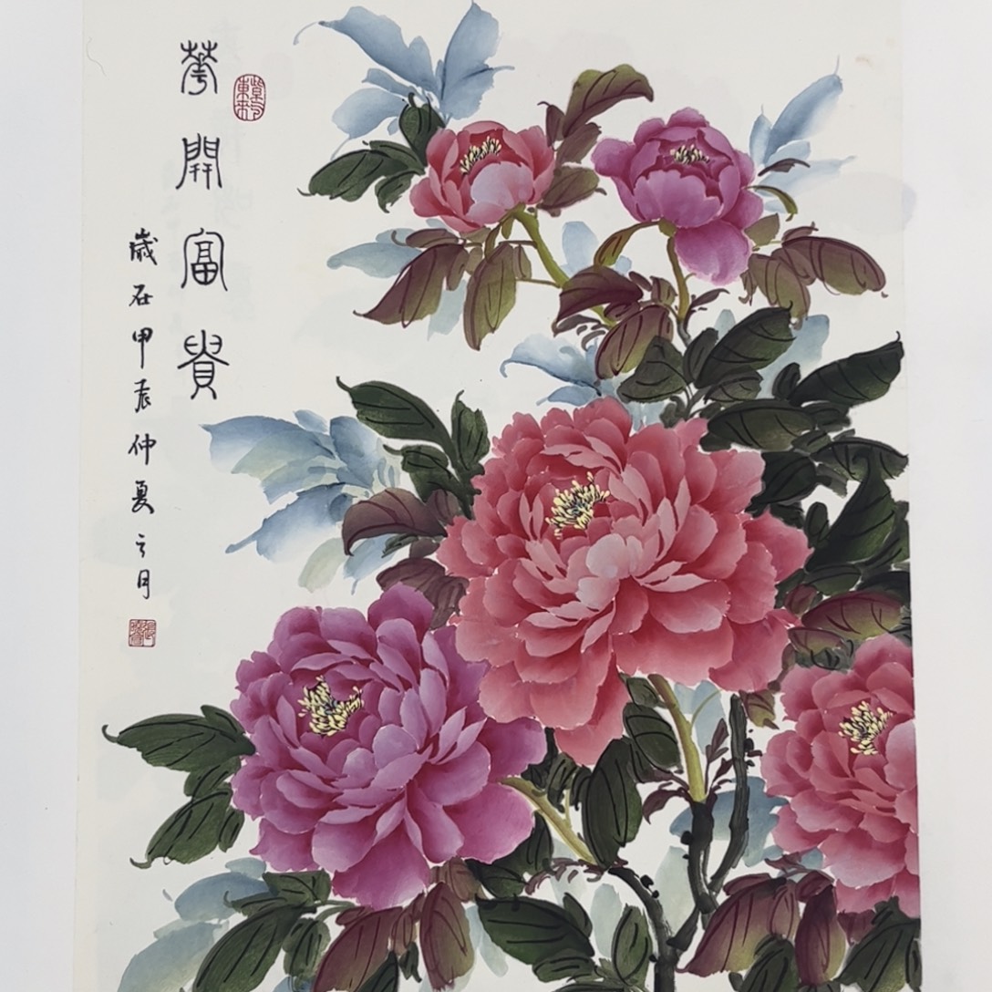 国画四尺三开花鸟m