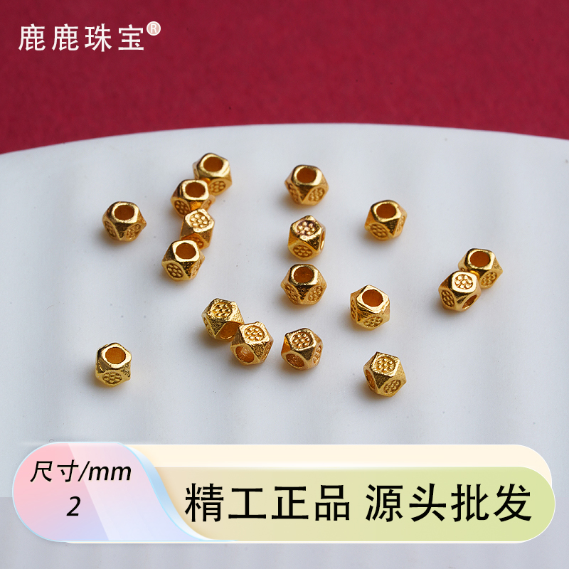 925银银制品 精工古法银镀金唐八棱小隔珠DIY银配件