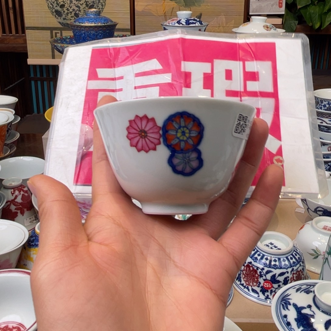 杯景德镇市，景德镇陶瓷学院美术学院