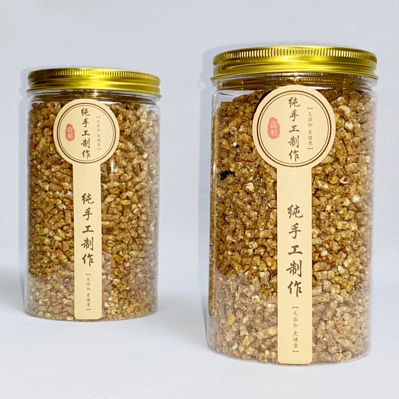 中大型鹦鹉滋养丸无添加灰机葵花金刚亚马逊厂手工制作介意勿拍