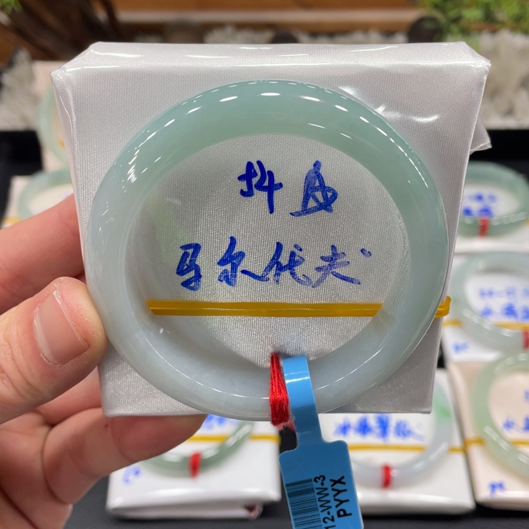 翡翠未镶嵌手镯翡翠