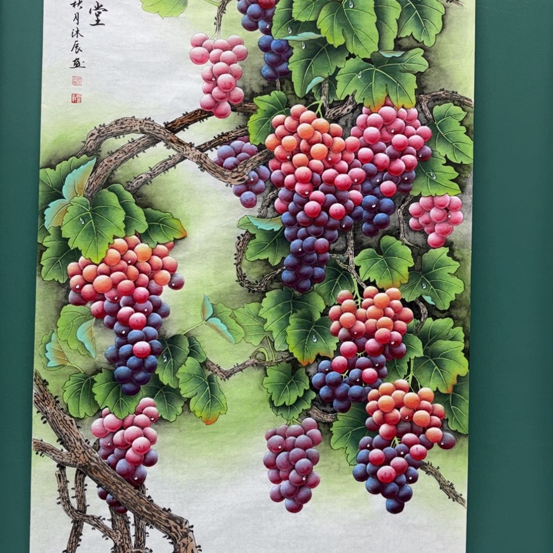 国画画画画画画画画