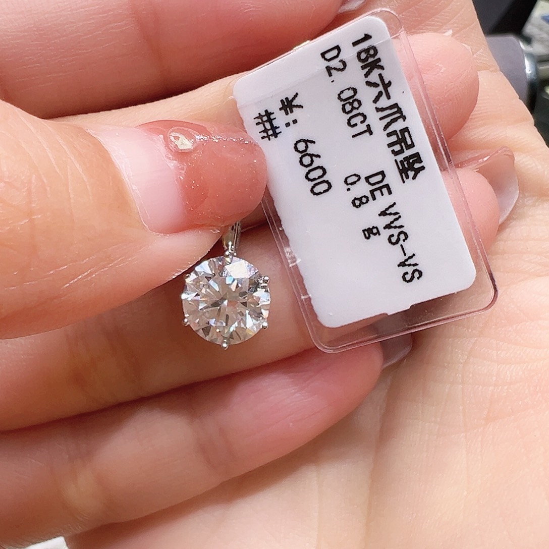 实验室培育钻石吊坠18K金镶嵌2.08克拉K白六爪吊坠