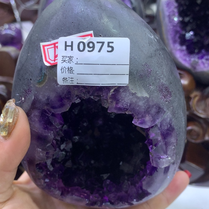 紫晶1未镶嵌?**?0975紫水晶