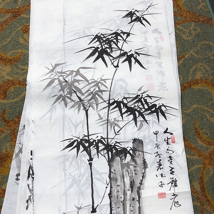 国画三尺整张纪波