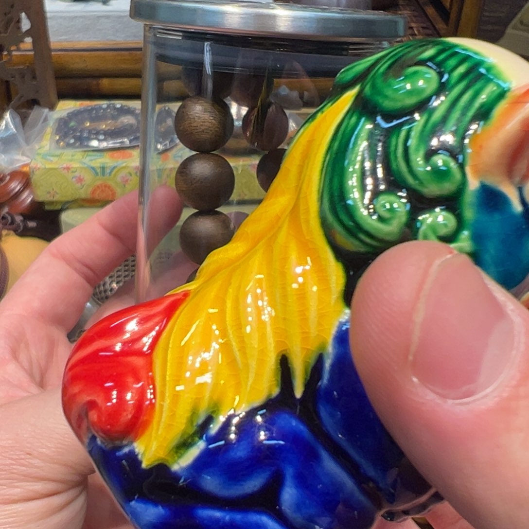 瓷器瓷器瓷器瓷器瓷器瓷器