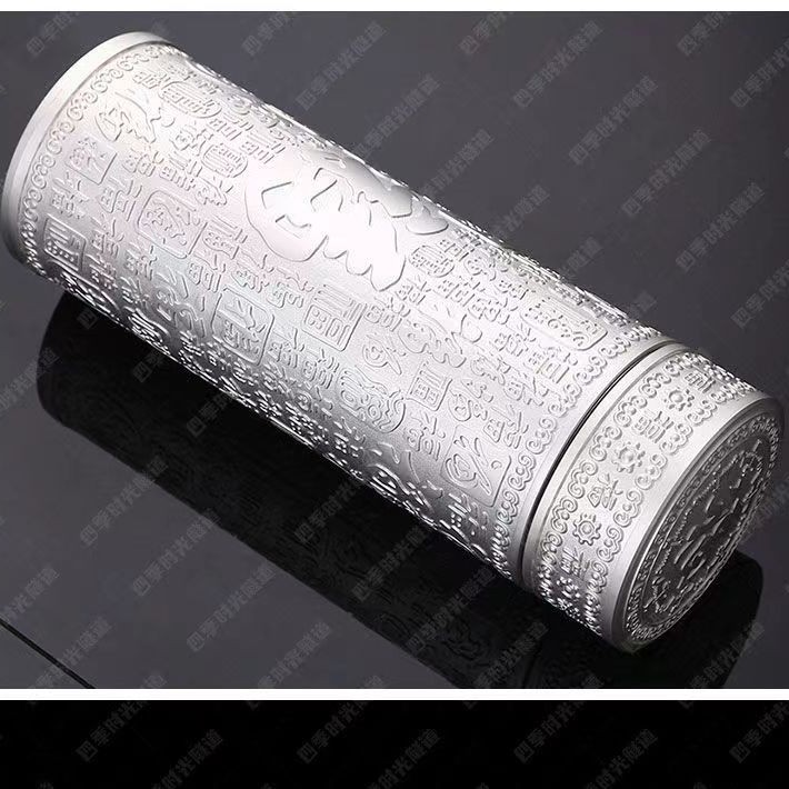 【粉丝福利】套具杯子福杯自用送礼送礼盒