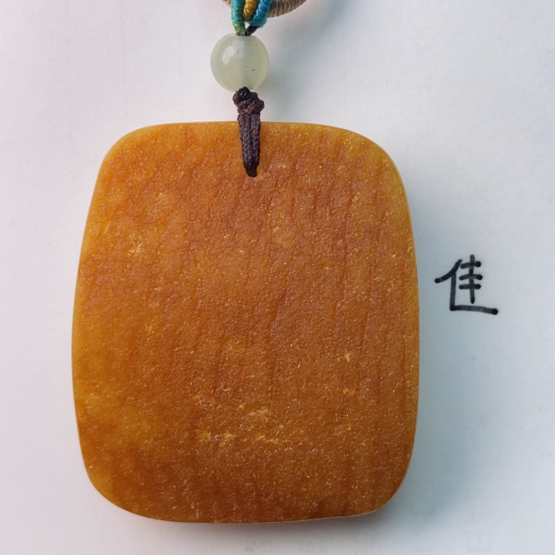 未镶嵌琥珀珠宝奇石